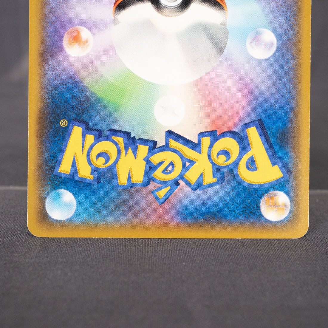 [LP] Hitmontop 026/054 SM9B  Tomokazu Komiya Pokemon Card TCG Japanese