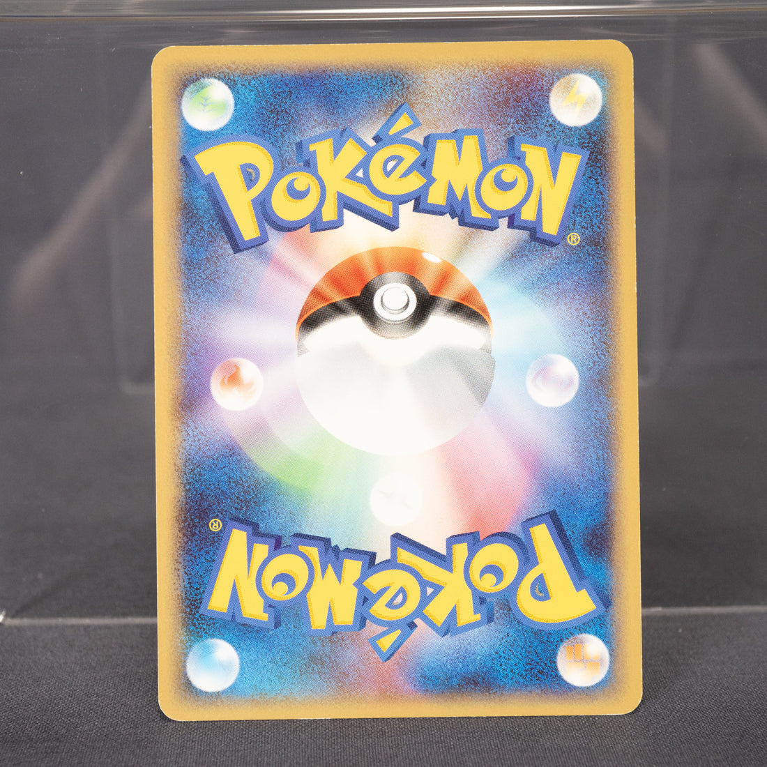 [LP] Hitmonchan DPBP#117 DP5  Pokemon Card TCG Japanese