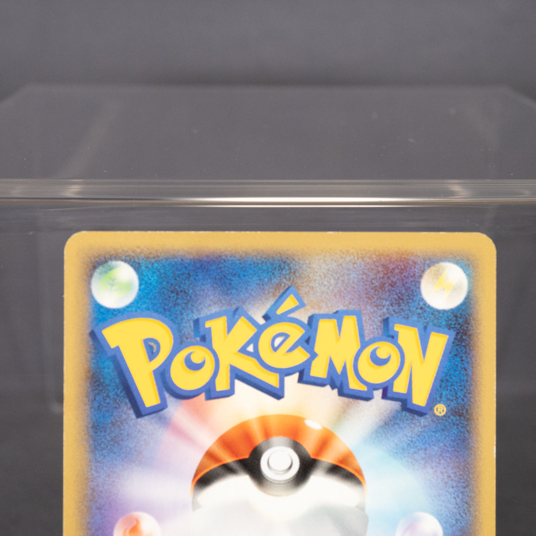 [LP] Hitmonchan DPBP#117 DP5  Pokemon Card TCG Japanese