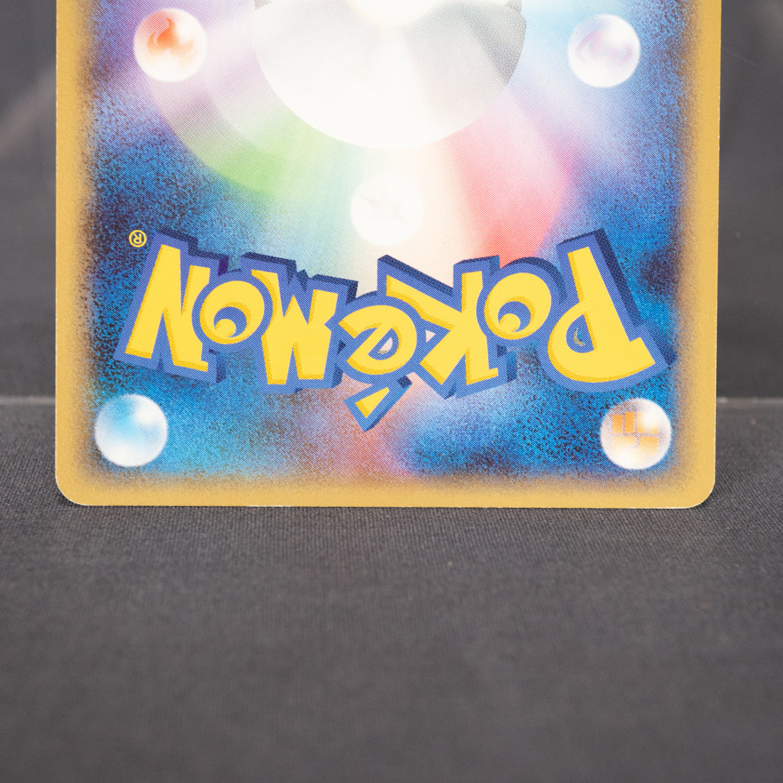 [LP] Hitmonchan DPBP#117 DP5  Pokemon Card TCG Japanese