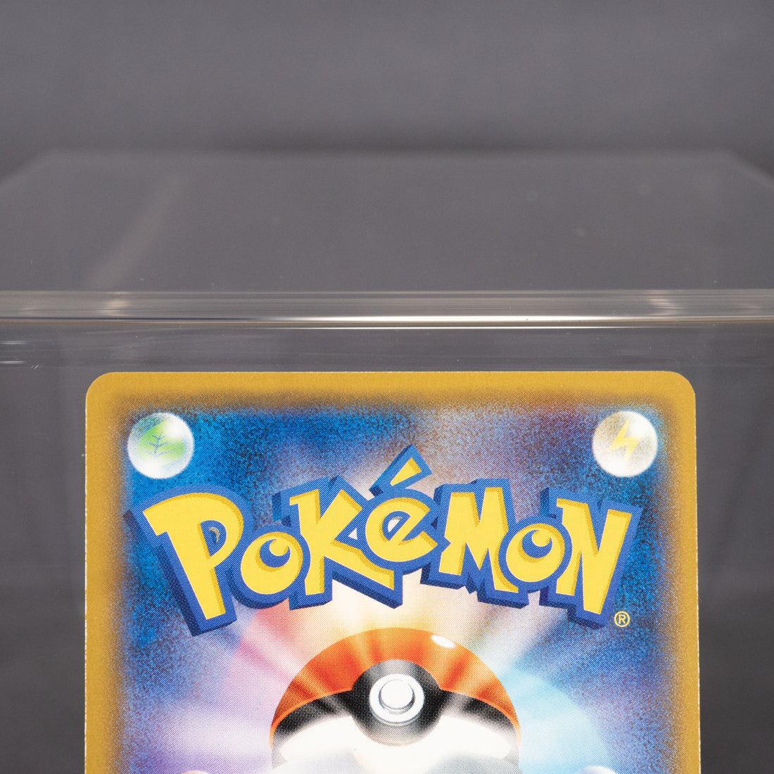 [LP] Alolan Marowak 006/050 R Holo sm4S  Pokemon Card TCG Japanese