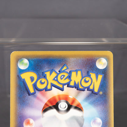 [MP] Gabite 050/080  XY9   Pokemon Card TCG Japanese