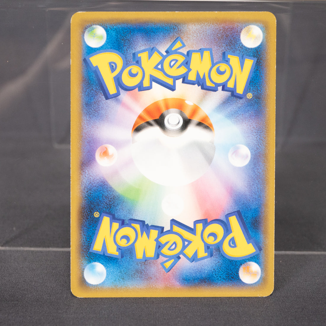 [LP] Mudbray 031/051  sm1+  Pokemon Card TCG Japanese