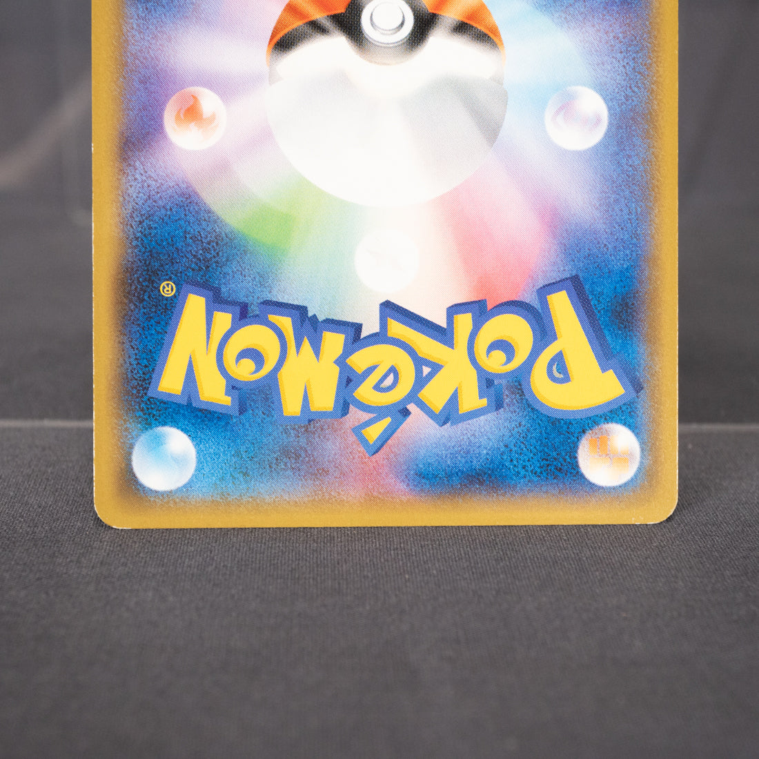 [LP] Mudbray 031/051  sm1+  Pokemon Card TCG Japanese