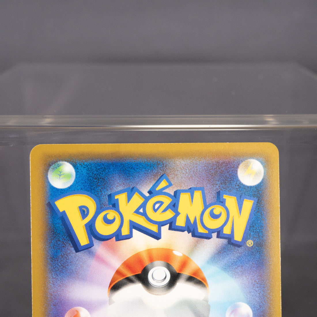 [LP] Landorus 052/095 R Holo sm10  Pokemon Card TCG Japanese