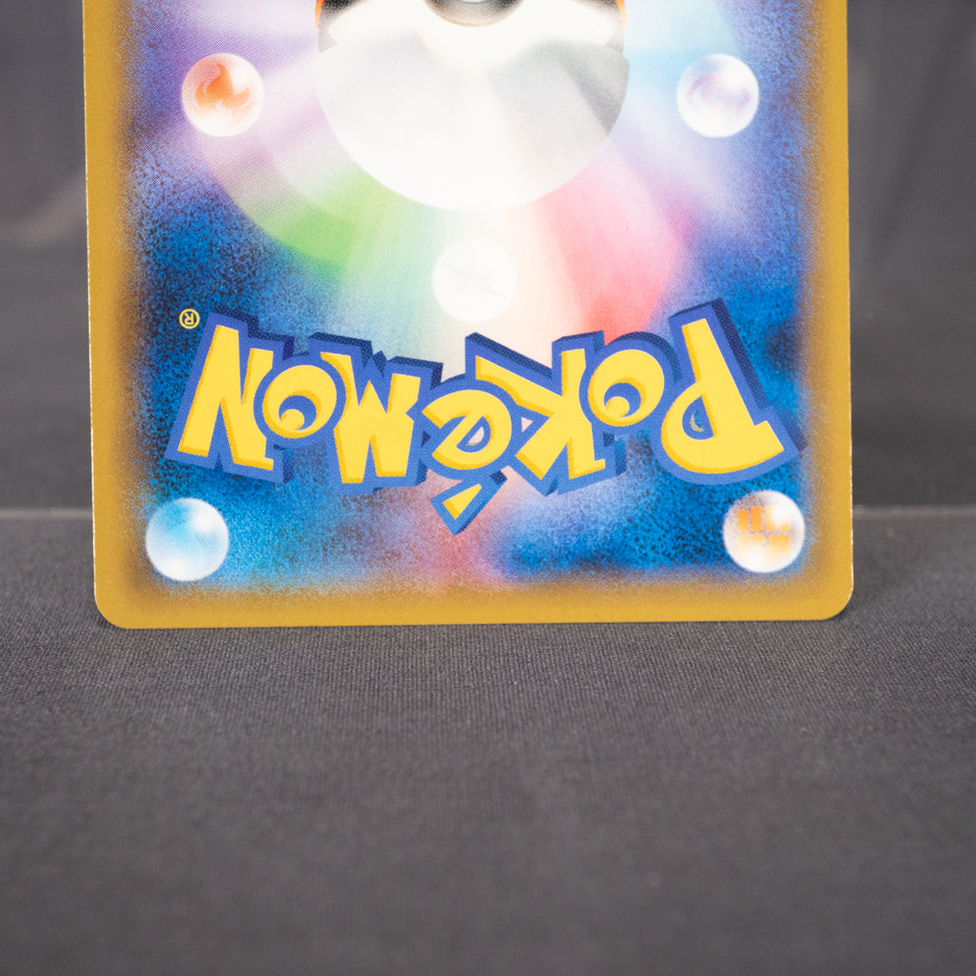 [LP] Landorus 052/095 R Holo sm10  Pokemon Card TCG Japanese