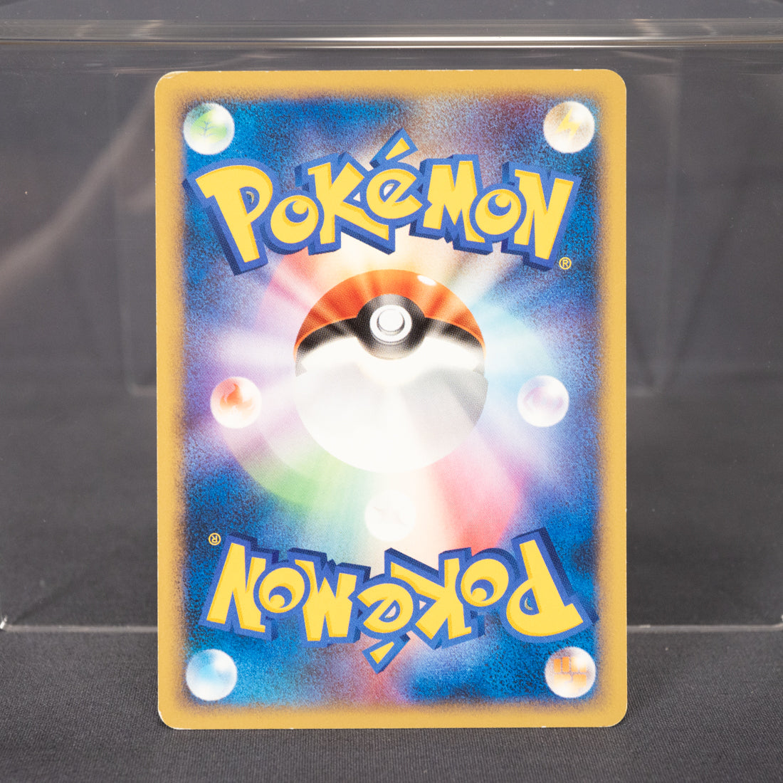 [LP] Lunatone DPBP#390   Pokemon Card TCG Japanese