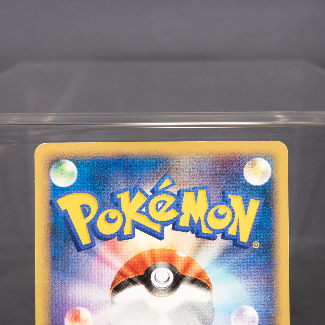 [LP] Lunatone DPBP#390   Pokemon Card TCG Japanese