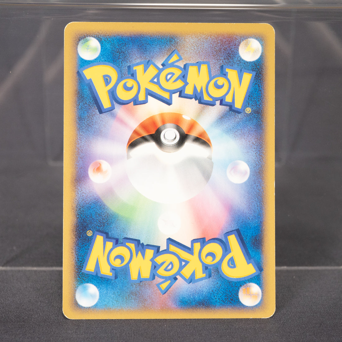 [LP] Riolu DPBP#505   Pokemon Card TCG Japanese