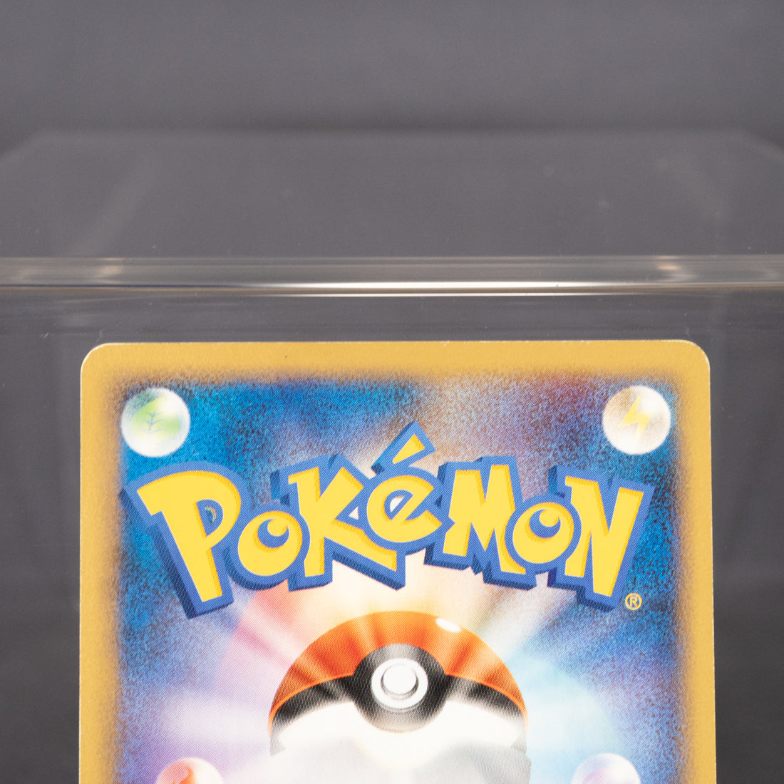 [LP] Riolu DPBP#505   Pokemon Card TCG Japanese