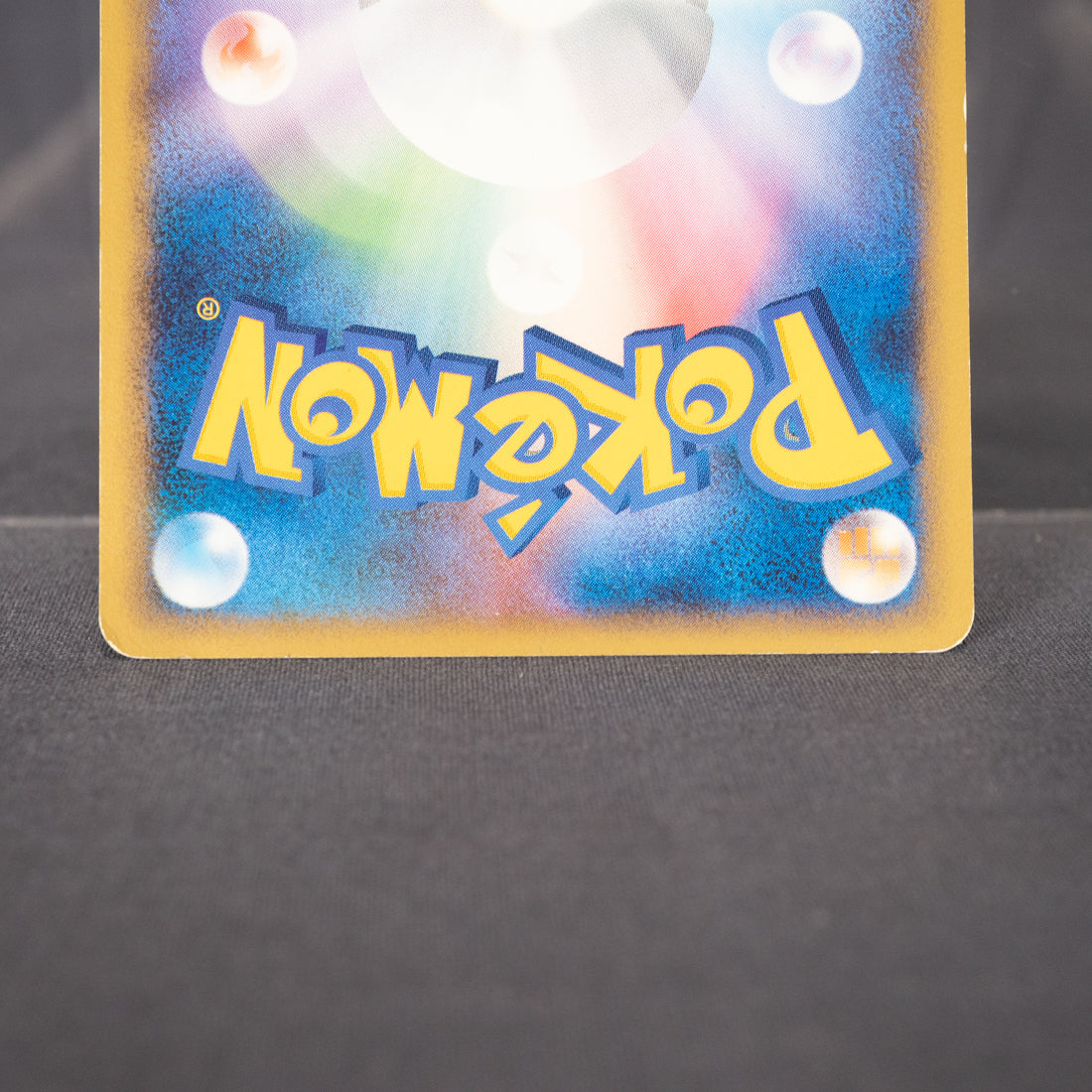 [LP] Riolu DPBP#505   Pokemon Card TCG Japanese