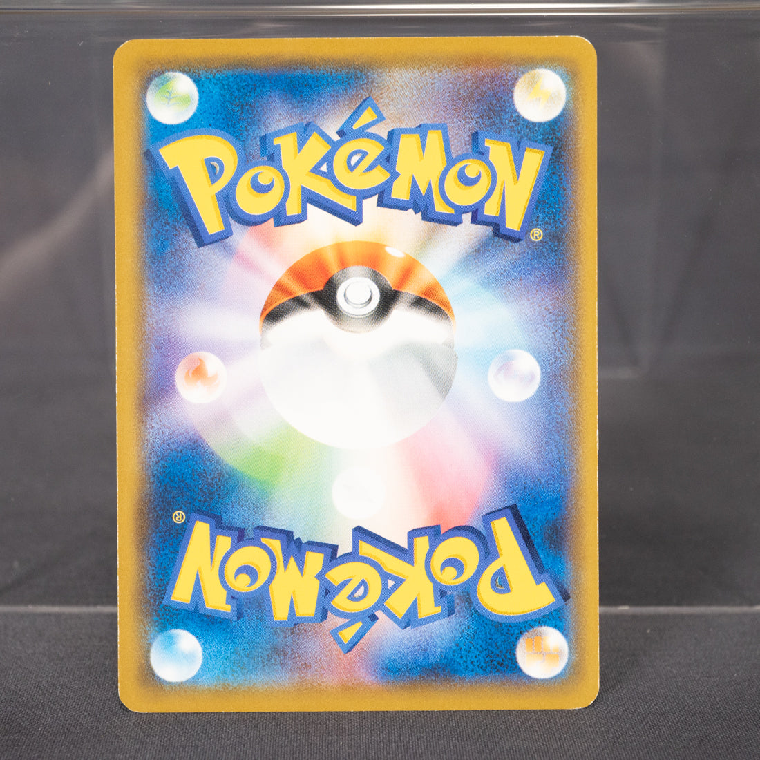 [LP] Quagsire 022/055 sm9a   Pokemon Card TCG Japanese