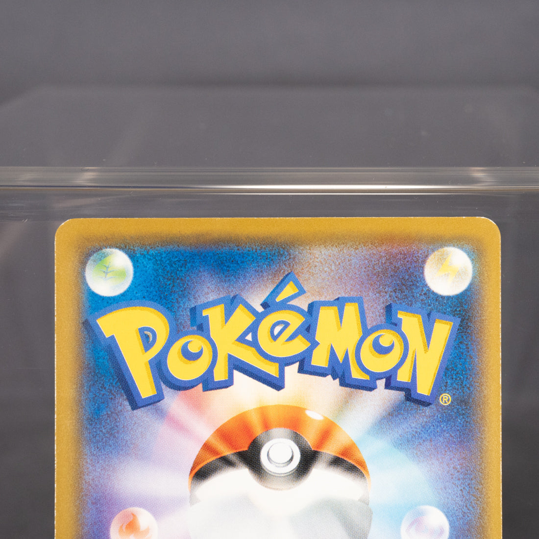 [LP] Quagsire 022/055 sm9a   Pokemon Card TCG Japanese