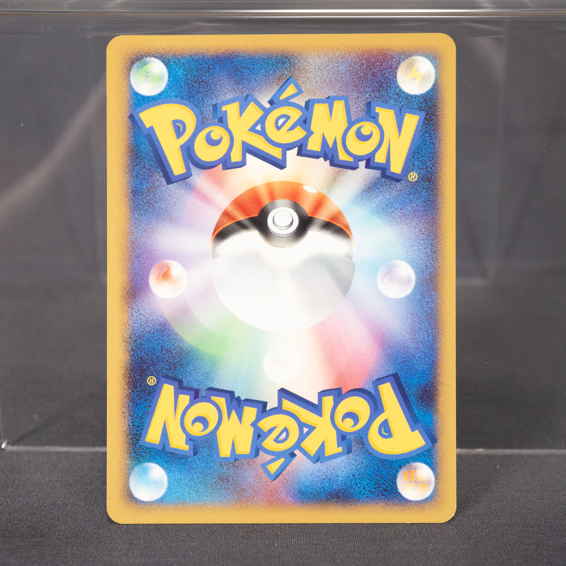[LP] Tyrogue DPBP#115   Pokemon Card TCG Japanese
