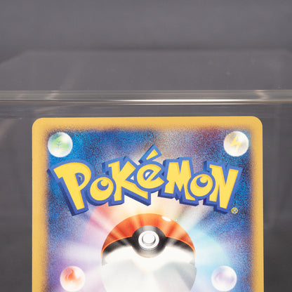 [LP] Tyrogue DPBP#115   Pokemon Card TCG Japanese