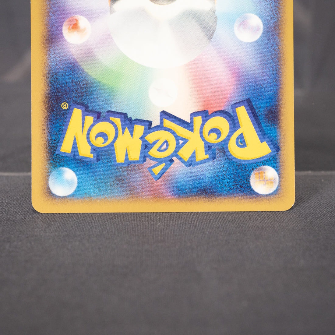 [LP] Tyrogue DPBP#115   Pokemon Card TCG Japanese