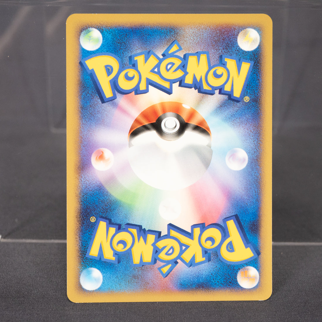 [LP] Armaldo DPBP#401   Pokemon Card TCG Japanese