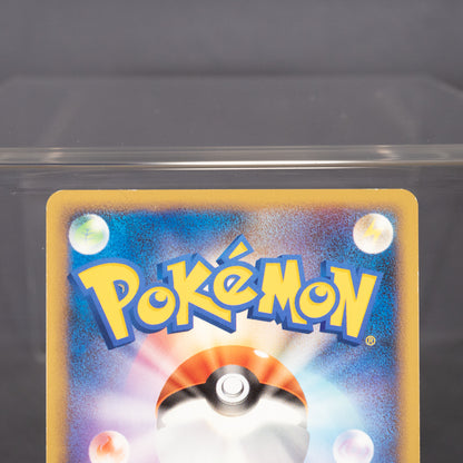 [LP] Hoothoot 058/070 L1  Pokemon Card TCG Japanese