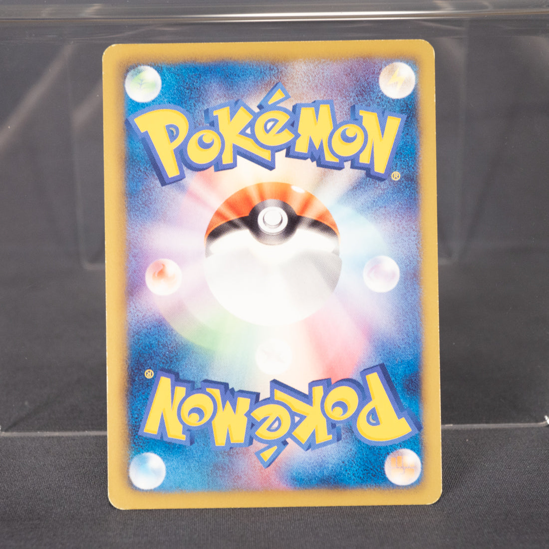 [LP] Wailmer 011/050 BW5  Pokemon Card TCG Japanese