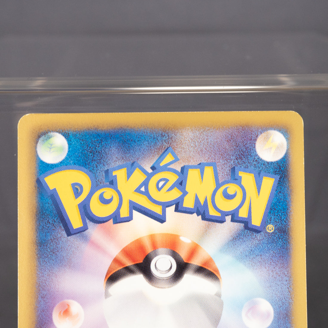 [LP] Wailmer 011/050 BW5  Pokemon Card TCG Japanese