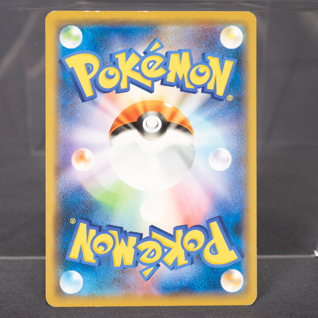 [LP] Magikarp 027/095 SM9   Pokemon Card TCG Japanese