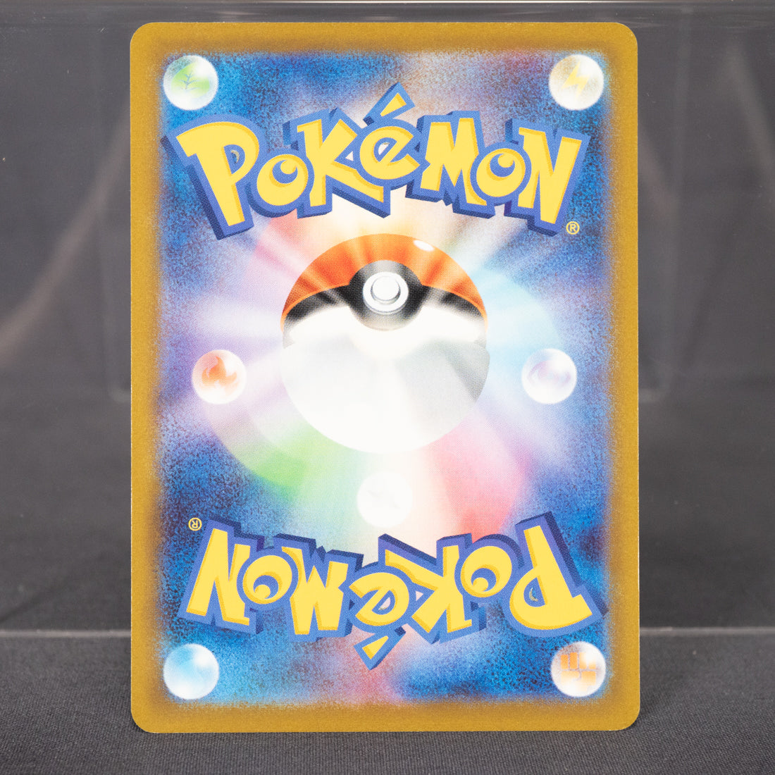 [LP] Psyduck  016/067 s10p  Pokemon Card TCG Japanese