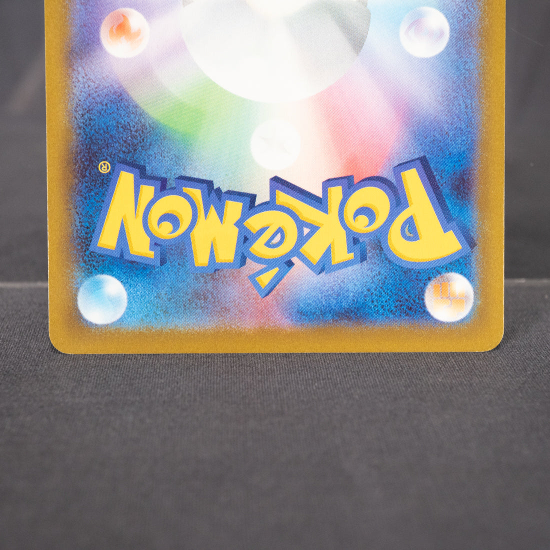 [LP] Psyduck  016/067 s10p  Pokemon Card TCG Japanese