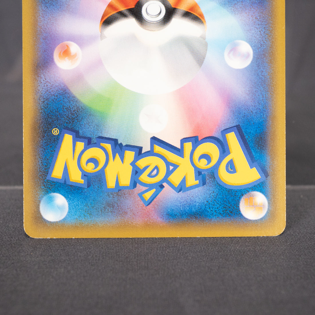 [LP] Brionne 023/060 sm7a  Pokemon Card TCG Japanese
