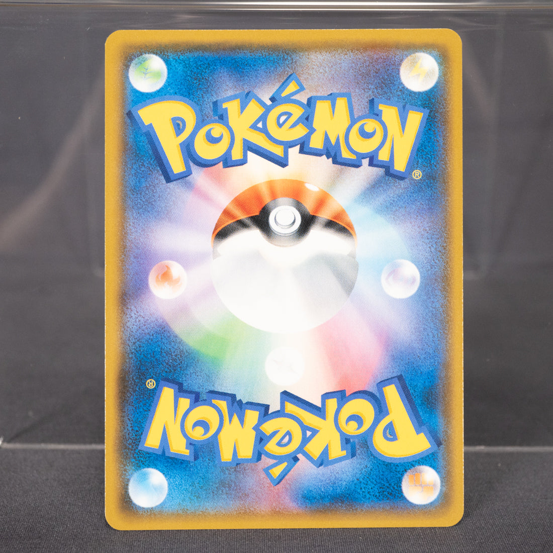 [LP] Kyogre 032/096 R Holo sm7   Pokemon Card TCG Japanese