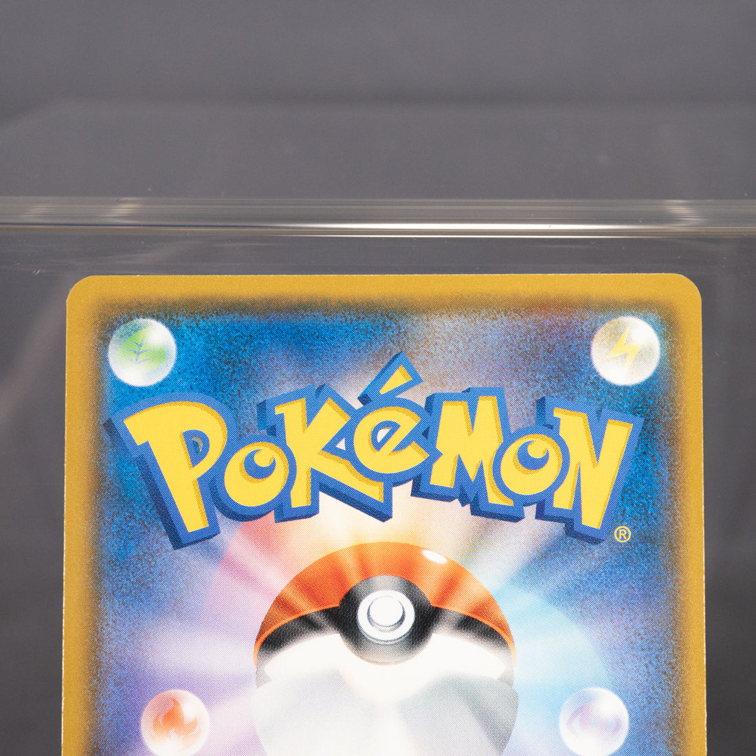 [LP] Kyogre 032/096 R Holo sm7   Pokemon Card TCG Japanese