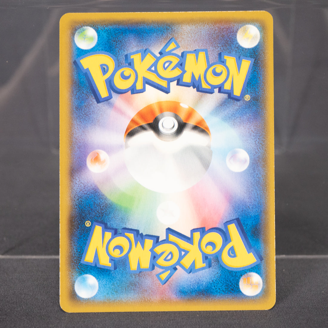 [LP] Gyarados 028/095  Holo sm9   Pokemon Card TCG Japanese
