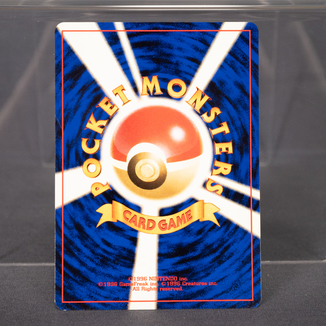 [LP] Hoothoot Old Back No.163  Pokemon Card TCG Japanese