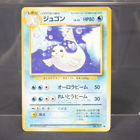 [HP] Dewgong No. 087  Old Back   Pokemon Card TCG Japanese