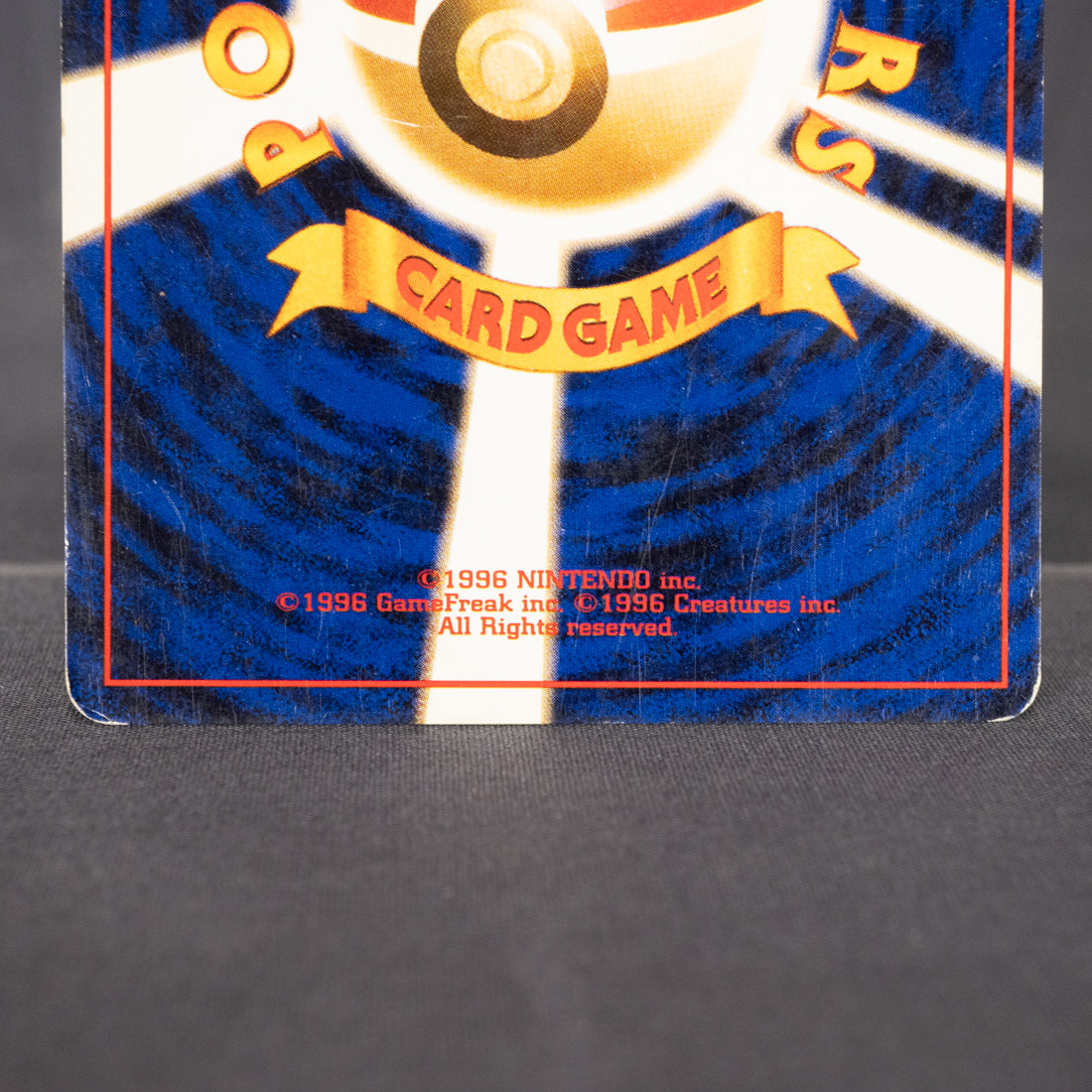 [HP] Dewgong No. 087  Old Back   Pokemon Card TCG Japanese