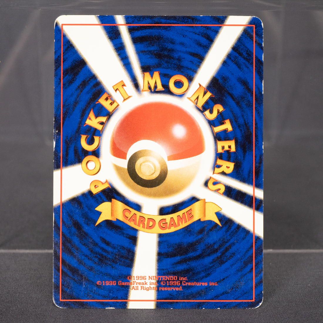 [MP] Onix No.095 Old Back  Pokemon Card TCG Japanese
