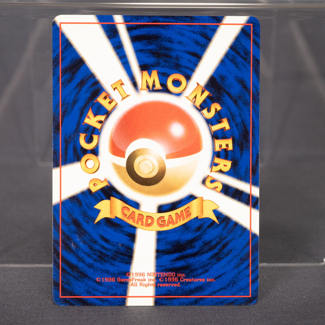 [LP] Slowbro No.080 Old Back  Pokemon Card TCG Japanese