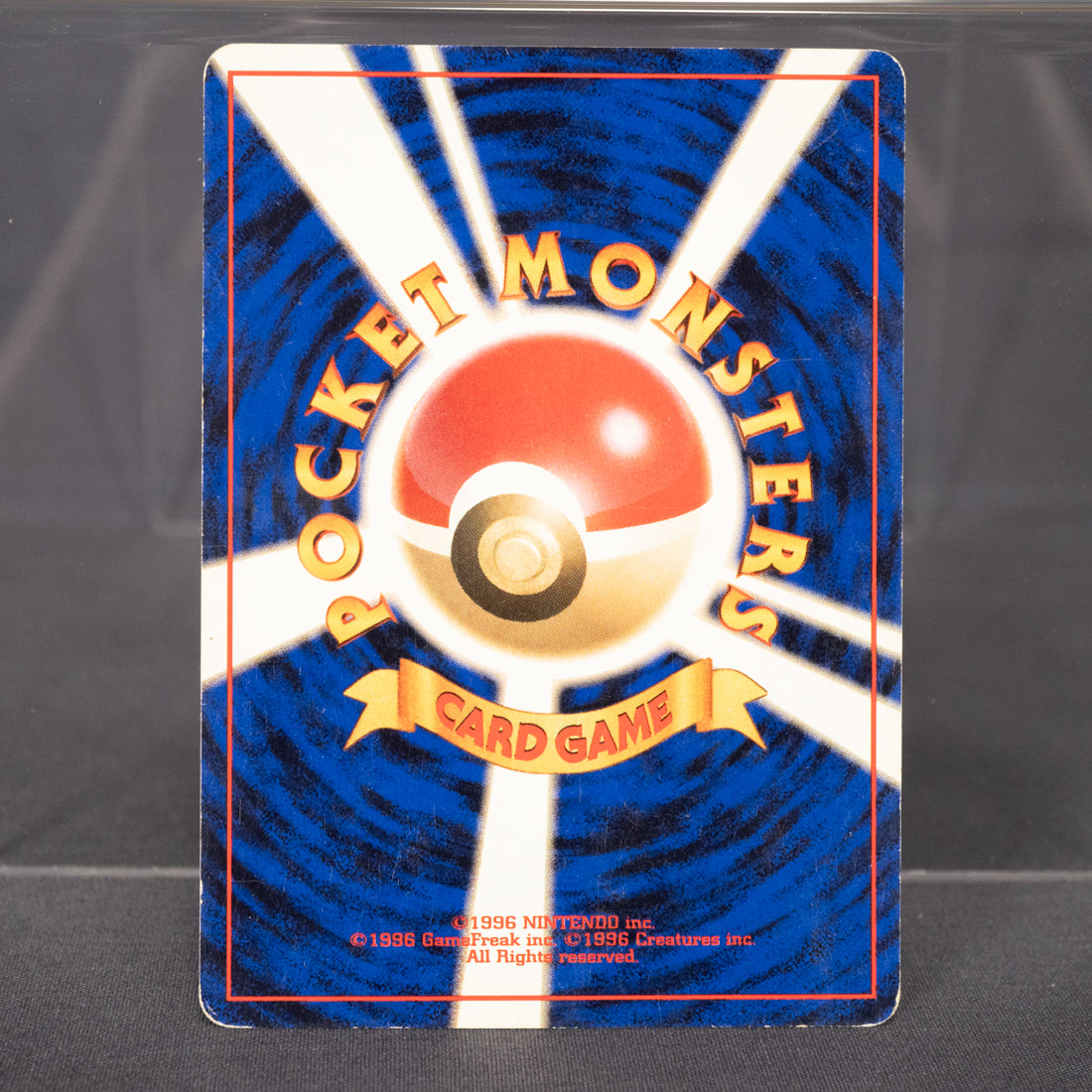 [MP] Meowth No.052 Old Back  Pokemon Card TCG Japanese
