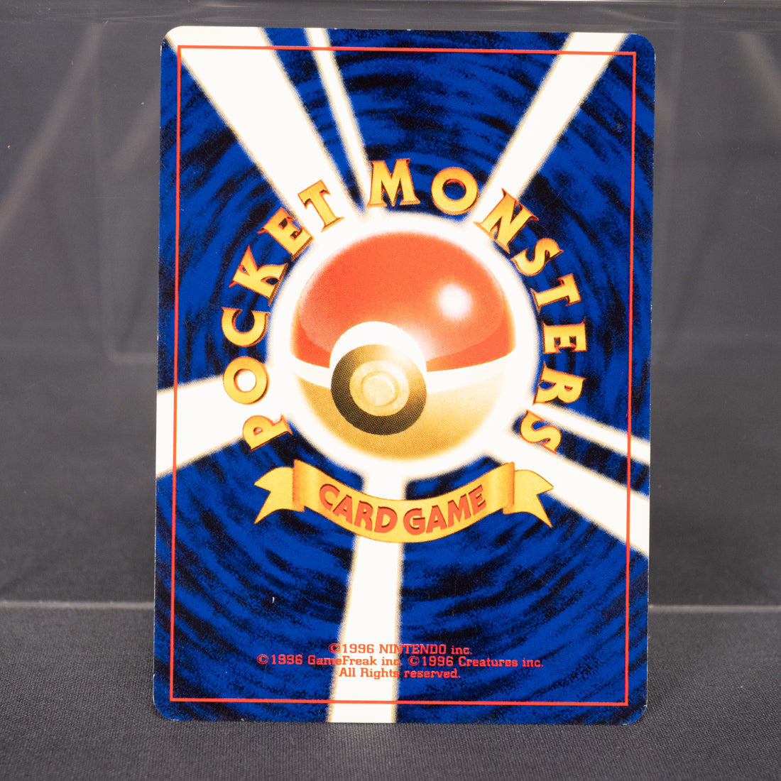 [LP] Smoochum No.238  Old Back  Pokemon Card TCG Japanese